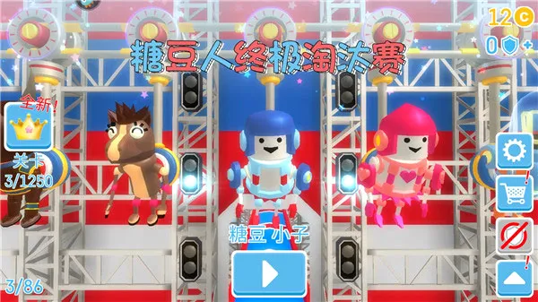 �Ƕ����ռ���̭���ƽ������v21.2.0 �ٷ������ͼ0