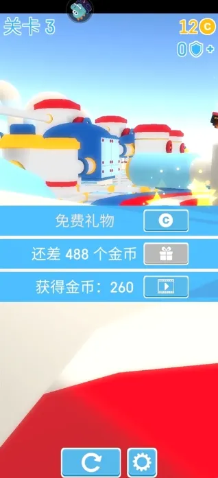 糖豆人终极淘汰赛破解版下载 糖豆人终极淘汰赛破解版下载