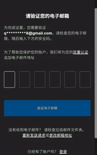 糖豆人终极淘汰赛下载安装 糖豆人终极淘汰赛下载安装