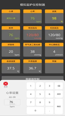 ģ��໤�ǿ��ƶ�2026�ٷ����°汾v1.0.3 ��׿���ͼ0