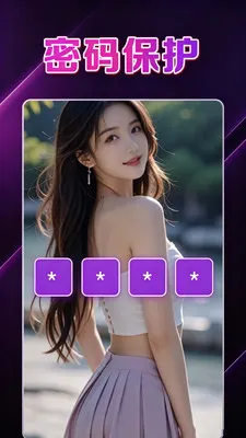 ˽����Ȥ������(������Ƶ������)v1.0.0.4 �ֻ����ͼ3
