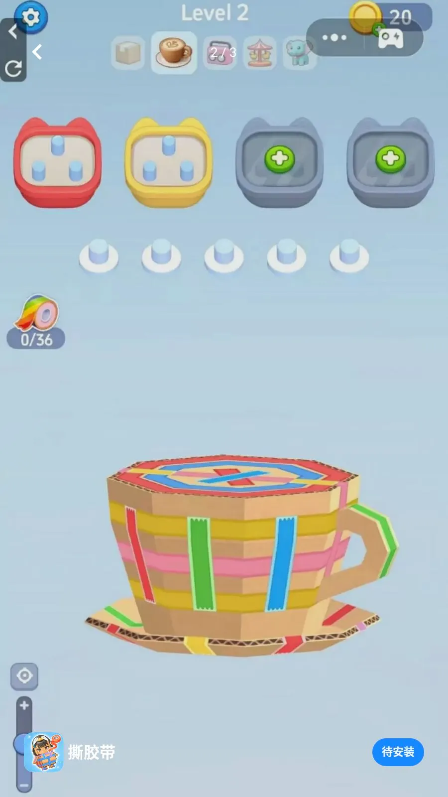 ˺����С��Ϸ(��ѹ����С��Ϸ)v1.0 ��Ѱ��ͼ1