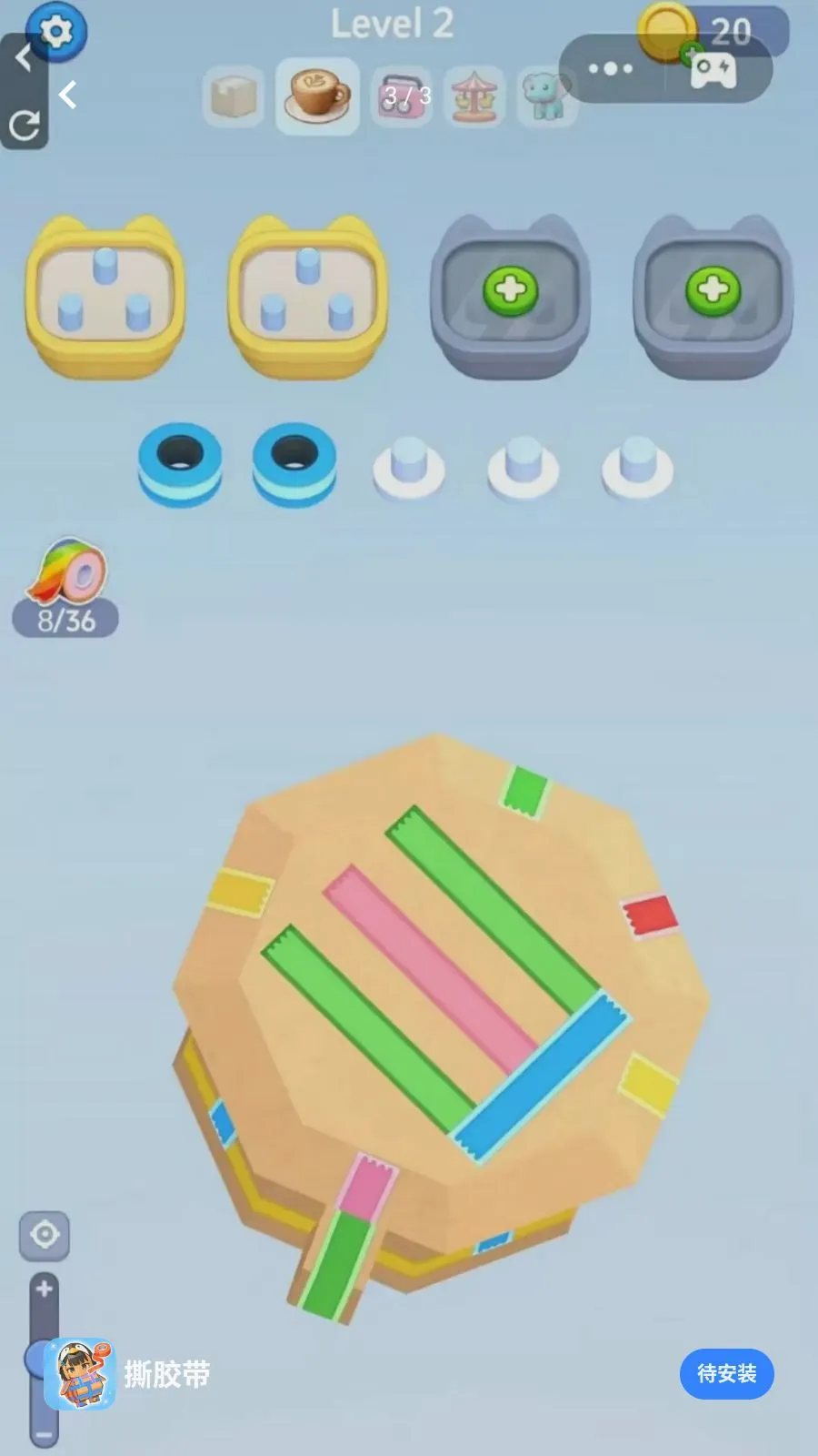 ˺����С��Ϸ(��ѹ����С��Ϸ)v1.0 ��Ѱ��ͼ2