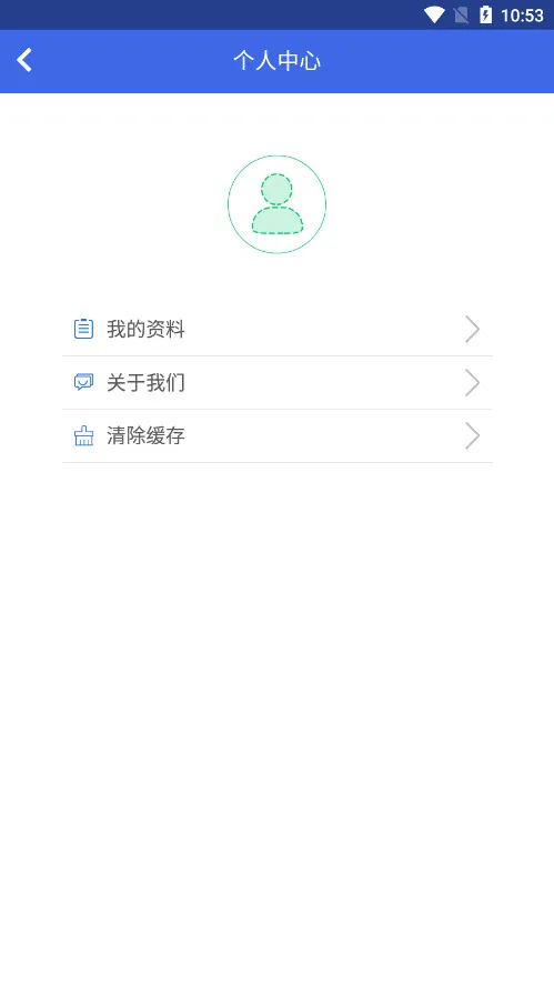 ������ٰ�׿���ֻ���v1.6.4 �ֻ����ͼ3