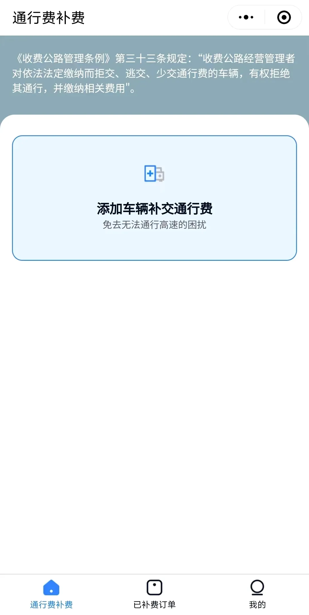 ������ٰ�׿���ֻ���