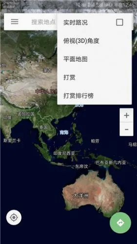 �������ǵ�����׿���ֻ���