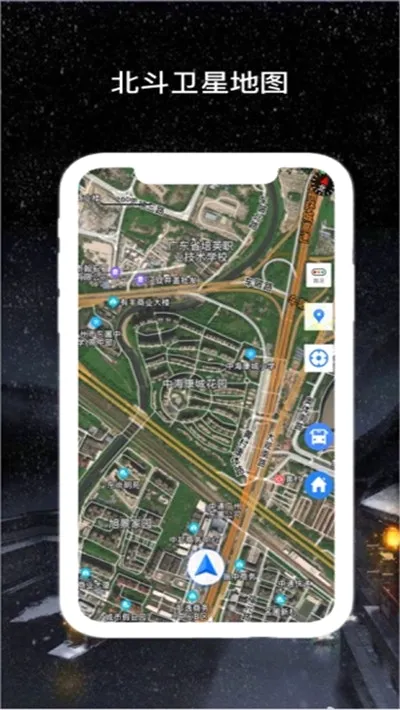�������ǵ�����׿���ֻ���v1.2.0 �ٷ������ͼ0