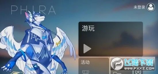 phira������v0.7.1 �ٷ������ͼ0