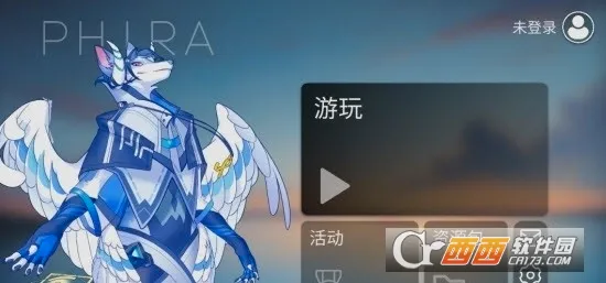 phira������v0.7.1 �ٷ������ͼ1