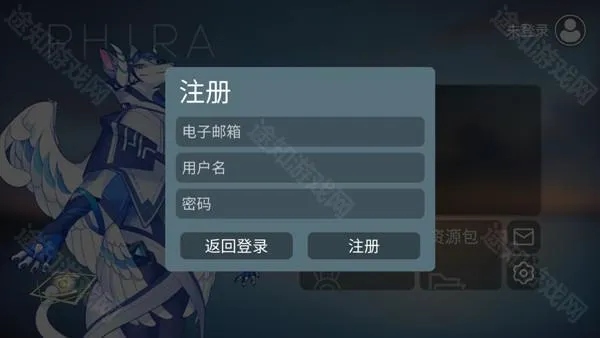 phira自制谱 phira自制谱