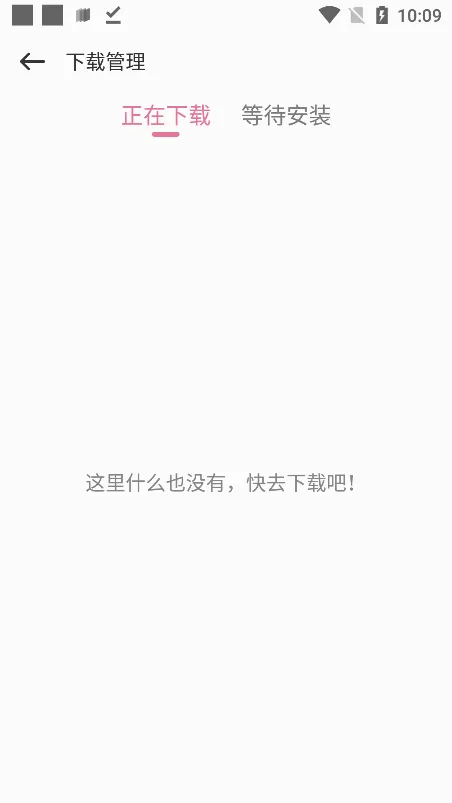 ����appv1.12 ��Ѱ��ͼ1