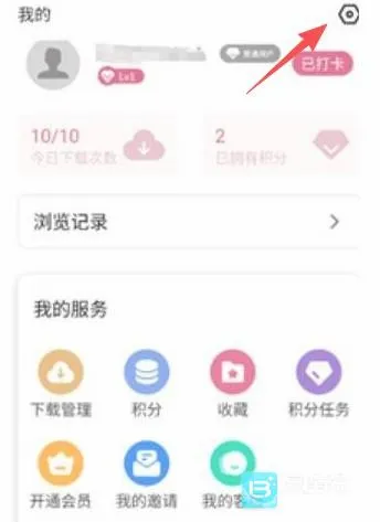 ����app
