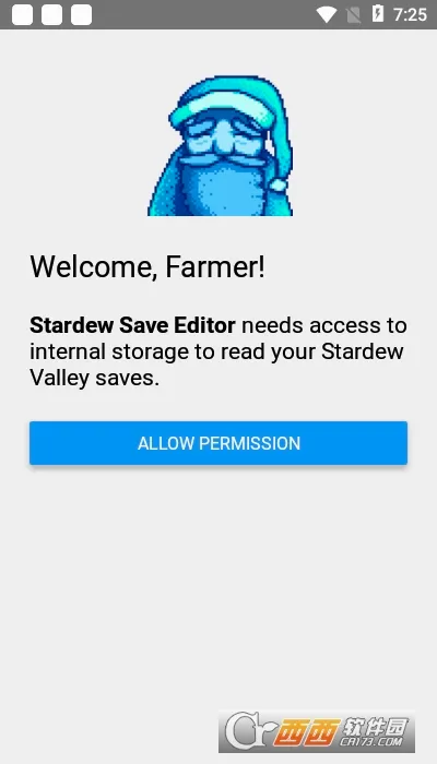 Stardew Save Editor(��¶�������޸���)v1.0.16 ��Ѱ��ͼ1