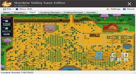 Stardew Save Editor(星露谷物语修改器) Stardew Save Editor(星露谷物语修改器)