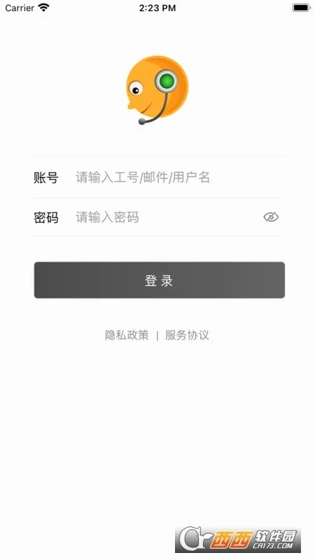 POP(�罻��������)v1.6.4 ��Ѱ��ͼ2
