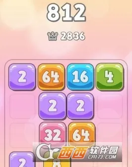 POP(社交聊天软件) POP(社交聊天软件)