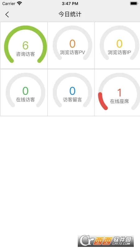 POP(�罻��������)v1.6.4 ��Ѱ��ͼ1