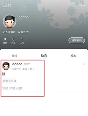 白白手拉手(白癜风交流平台) 白白手拉手(白癜风交流平台)