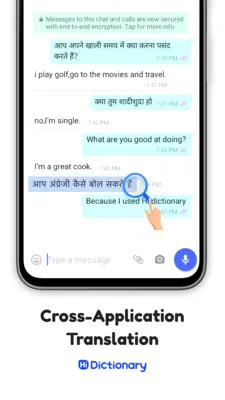 Hi Dictionary(�๦�ܷ��빤��)v2.0.2.1 ��Ѱ��ͼ0