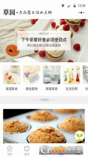 抖+模块(抖音增强模块) 抖+模块(抖音增强模块)
