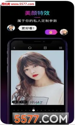 21���2026���°汾v1.0.5 ��׿���ͼ0