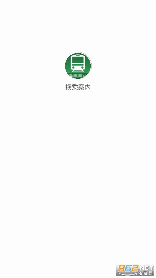 ���˰��������ֻ���v3.3.0 ��׿���ͼ2
