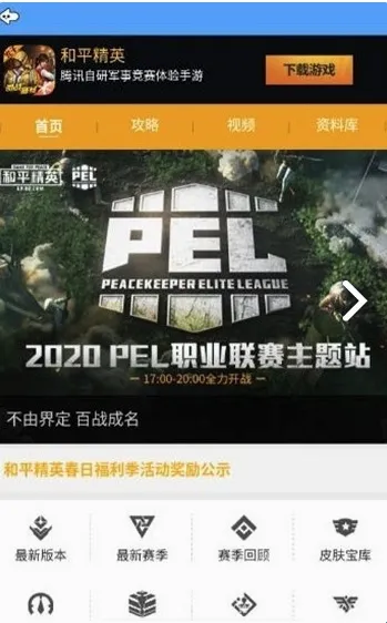 牧童灵敏度最新手机版 牧童灵敏度最新手机版