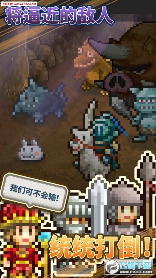 �����������ﲻ����������˼v2.5.7 �ֻ����ͼ2