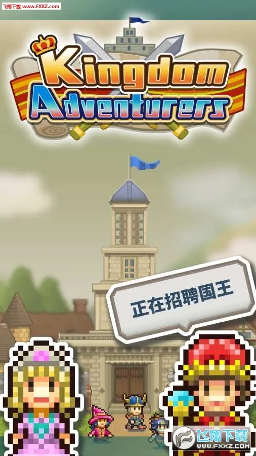 �����������ﲻ����������˼v2.5.7 �ֻ����ͼ1