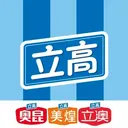 �˸߲���(�決��ҵ����)