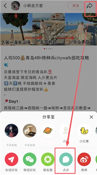 ���(ѧ������ƽ̨)