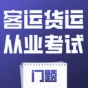 ���˻��˴�ҵ�������������ֻ���