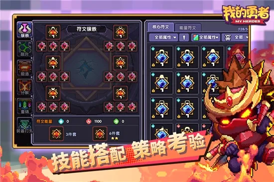 �ҵ�����(���ض���RPG��Ϸ)v7.5.7 ��Ѱ��ͼ3
