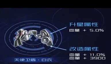 魂器学院最新手机版 魂器学院最新手机版