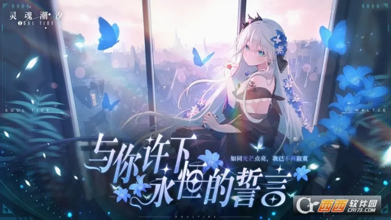 ��곱ϫ�����ֻ���v0.49.1 ��Ѱ��ͼ0
