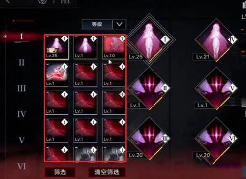 无期迷途(暗黑策略卡牌游) 无期迷途(暗黑策略卡牌游)