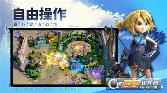 ��ʯս����׿���ֻ���v1.0.8893.0 �ٷ������ͼ0