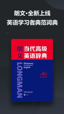 ��ɽ�ʰ�2026�ٷ����°汾v11.7.7 ��׿���ͼ2