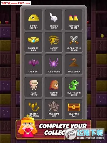 ����Ӣ�ۺ����渨���˵������ֻ���v1.1.3 �ֻ����ͼ2
