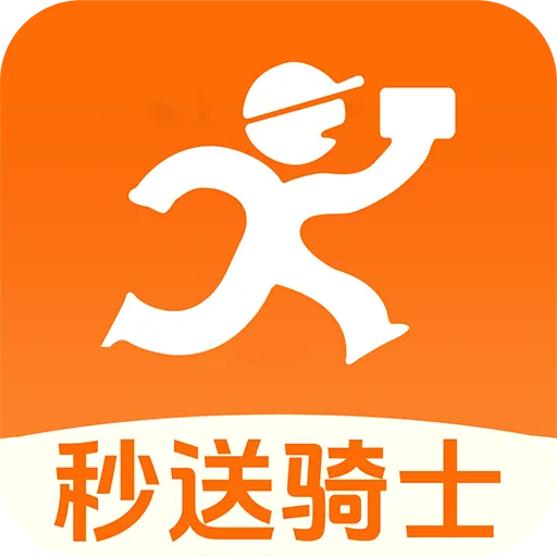 �ڰ�ͬ������(ͬ������ƽ̨)
