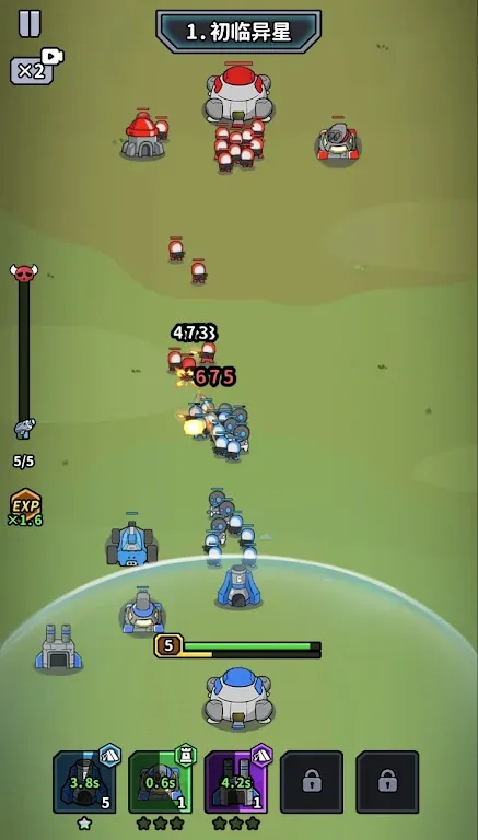 �Ǽ�21��(�Ǽʱ�����Ϸ)v1.0.3 ��׿���ͼ1