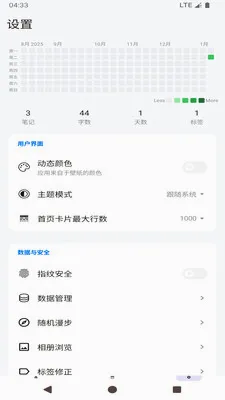 ���ļ��±����������ֻ���v1.0 �ٷ������ͼ1