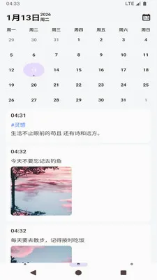 ���ļ��±����������ֻ���v1.0 �ٷ������ͼ2