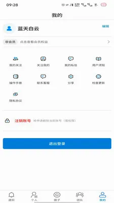 �̻�2026���°汾v1.0.7 ��Ѱ��ͼ0