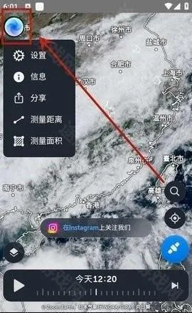 ZoomEarth���ǵ�ͼ