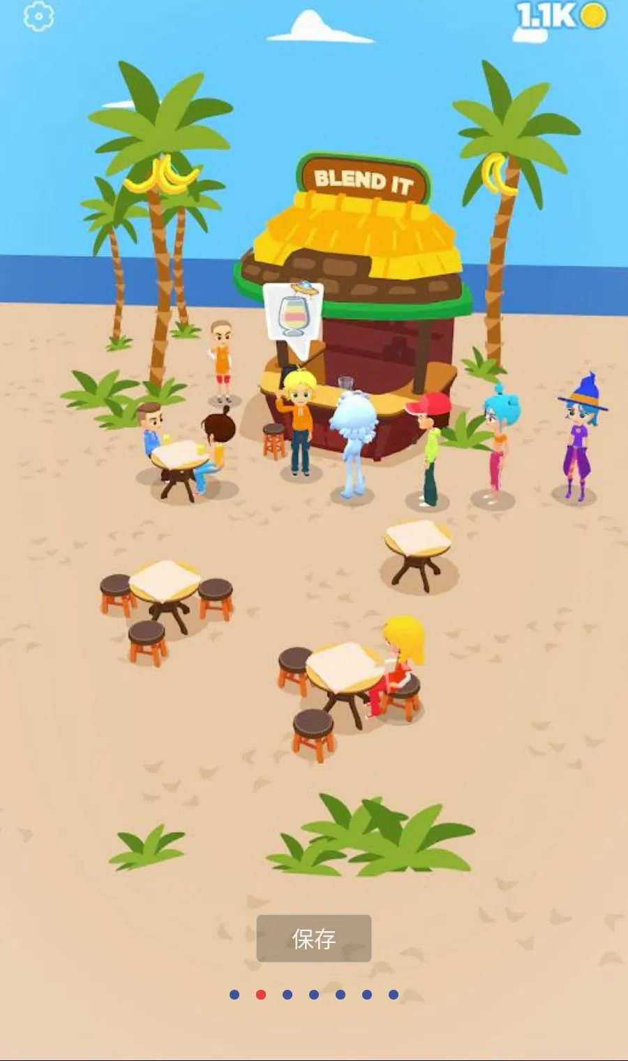 ���ƹ�֭3D����MOD�˵�(���ƹ�֭�淨)v1.3.99 ��׿���ͼ1