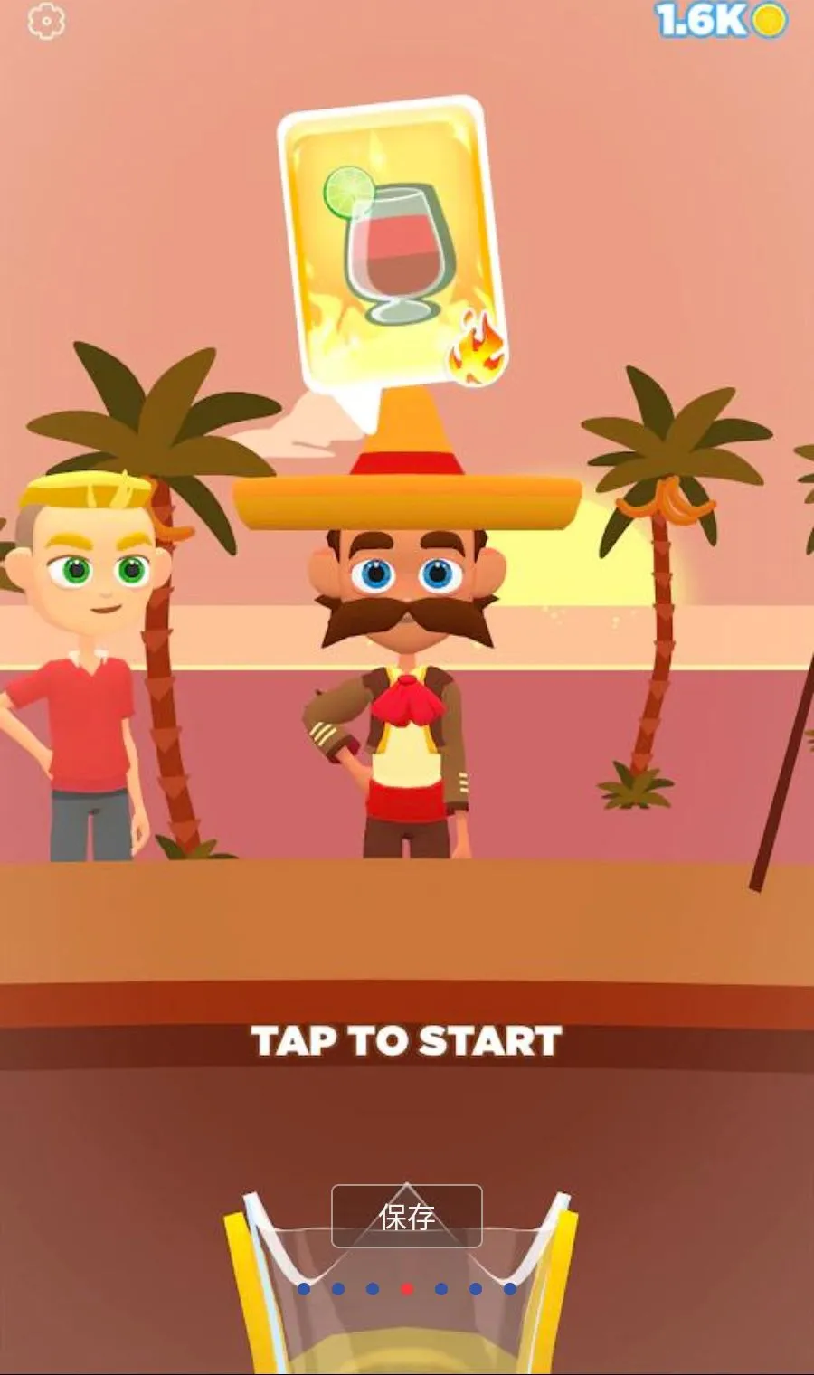 ���ƹ�֭3D����MOD�˵�(���ƹ�֭�淨)v1.3.99 ��׿���ͼ3