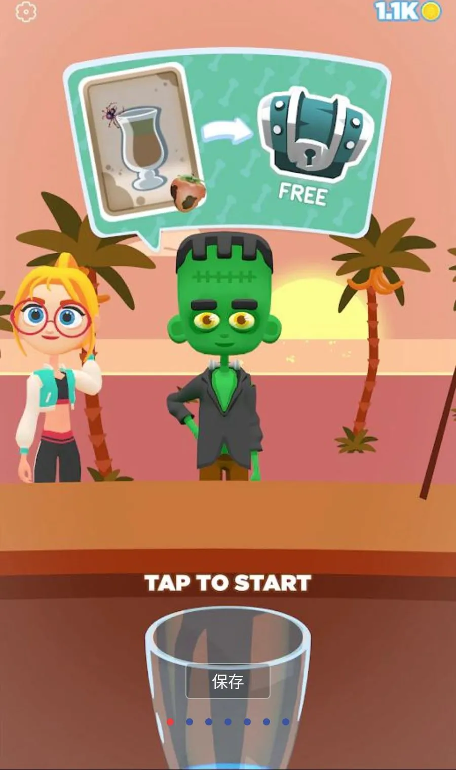���ƹ�֭3D����MOD�˵�(���ƹ�֭�淨)v1.3.99 ��׿���ͼ0