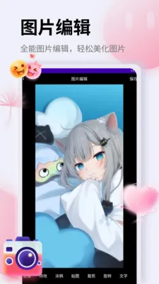 ��Ƭ�ָ�֤���հ�׿���ֻ���v1.5 �ٷ������ͼ1