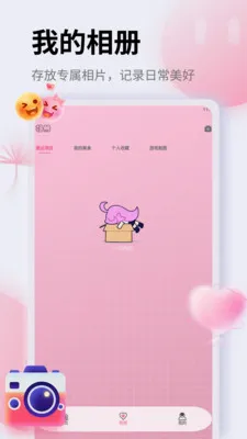 ��Ƭ�ָ�֤���հ�׿���ֻ���v1.5 �ٷ������ͼ3